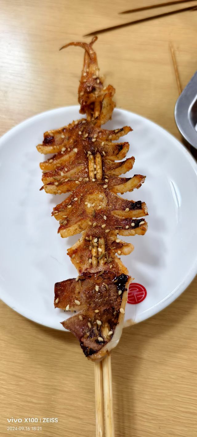 羊妹儿牛哥七部清真饭店(本溪总店)