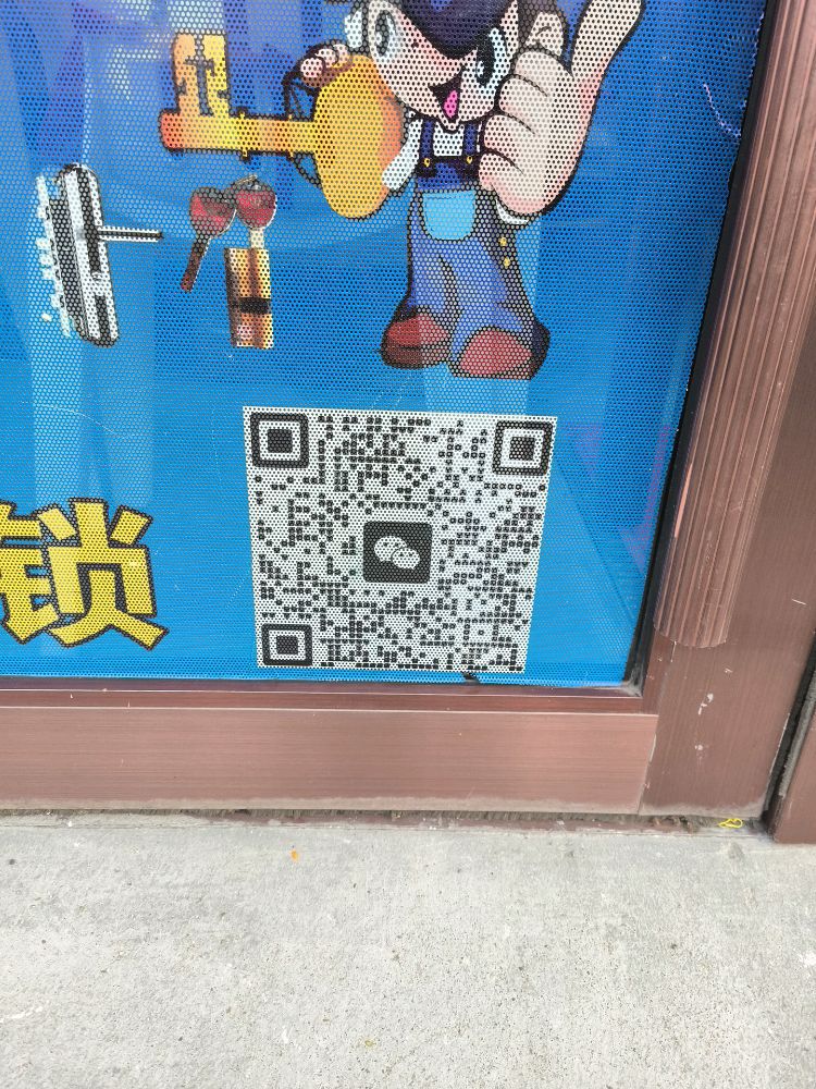 风速开锁(弘福花园店)