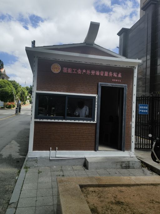 国王的饮品