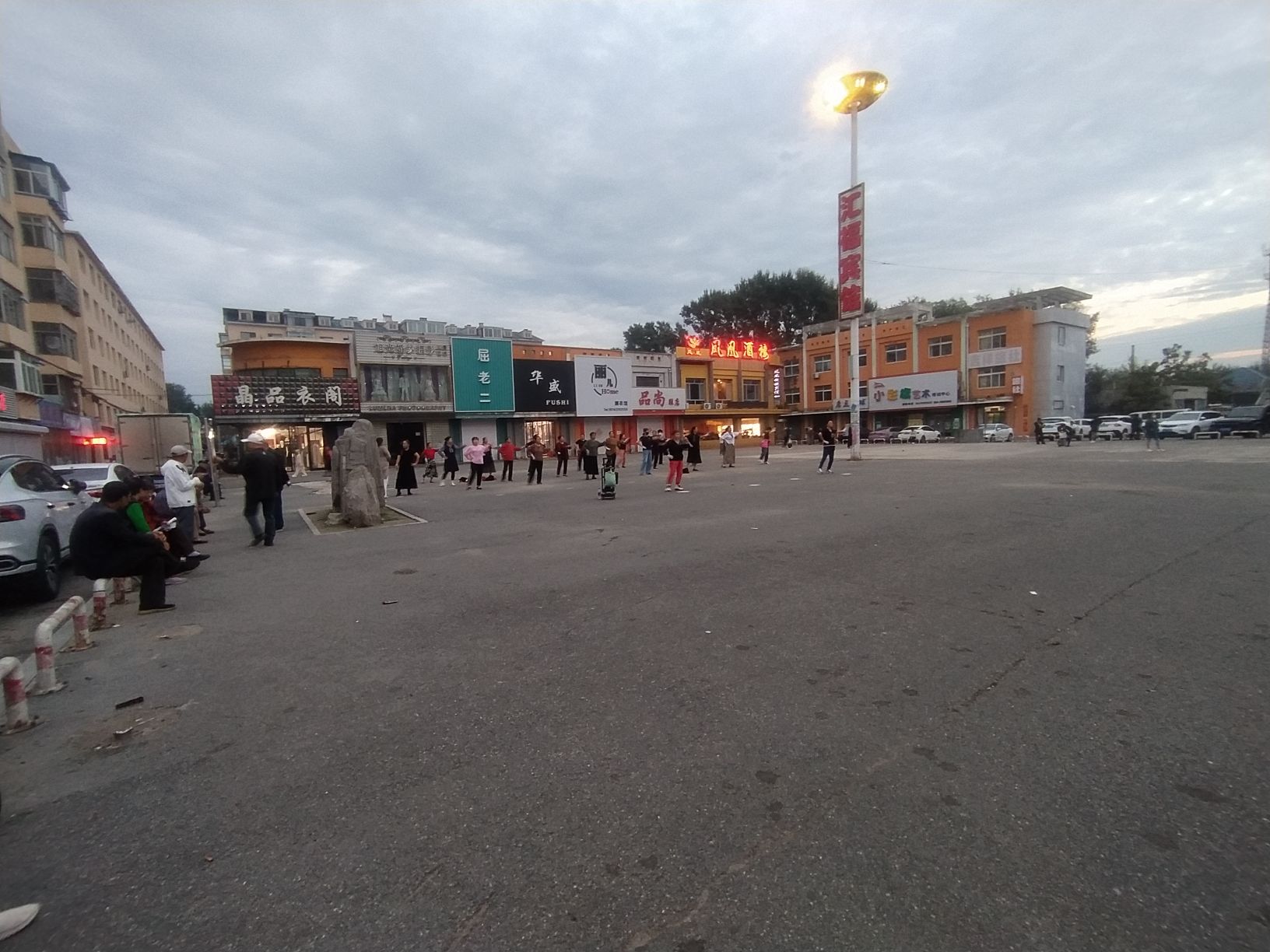 站前广场