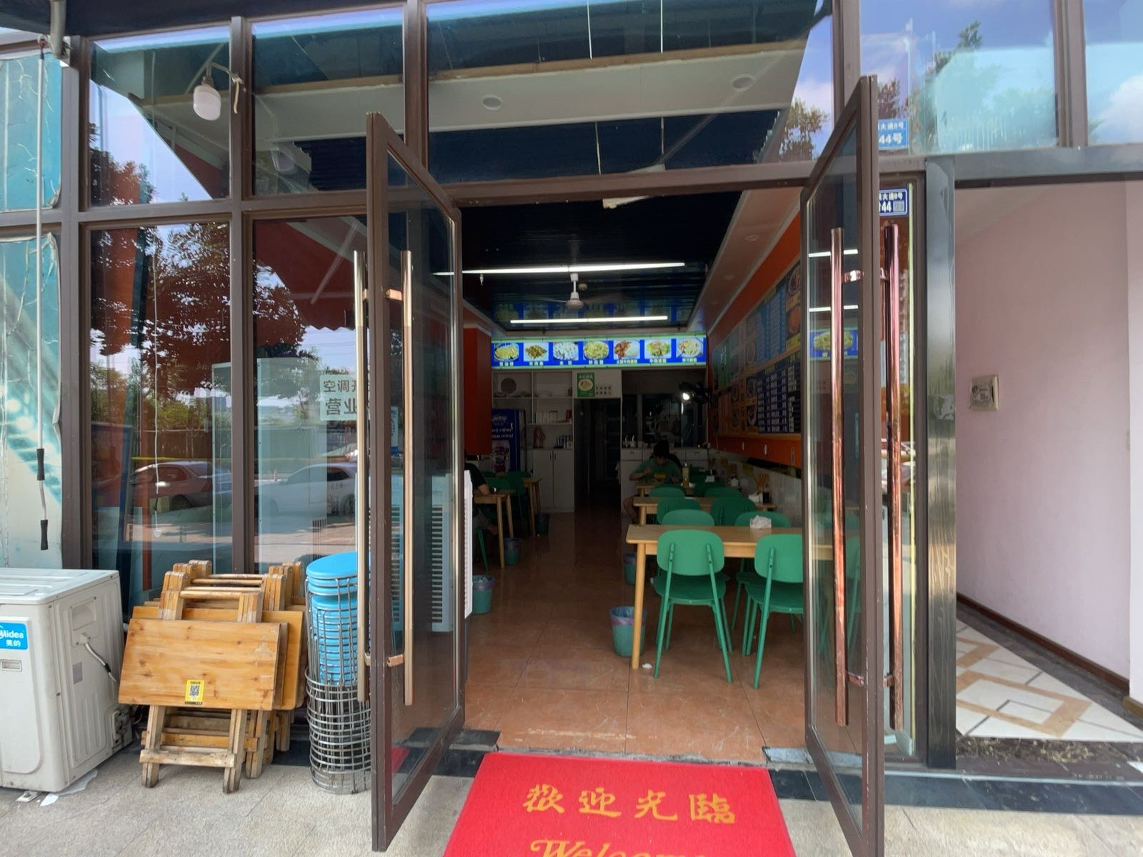 兰州牛肉拉面(新园大道店)