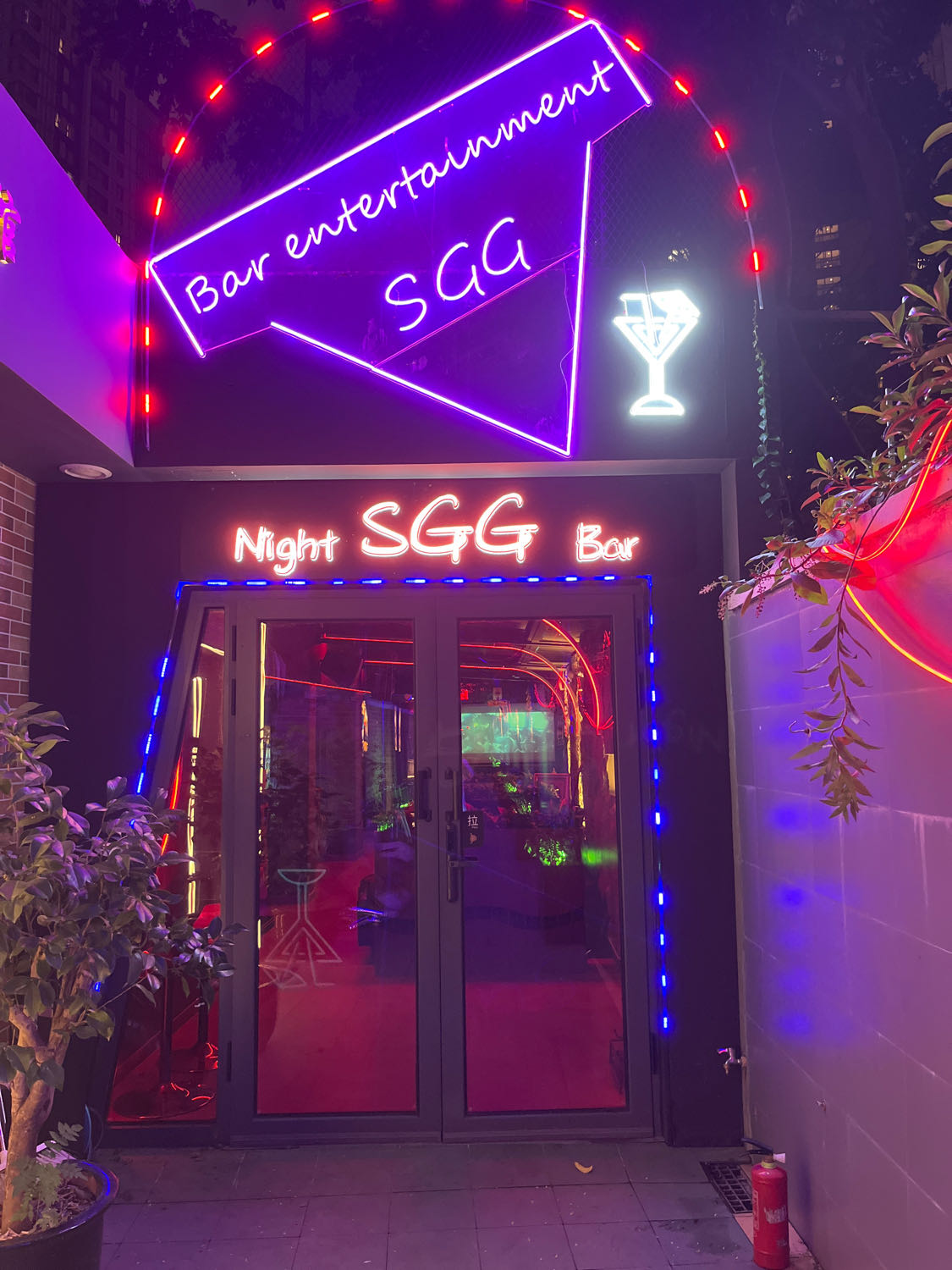 Simon's bar