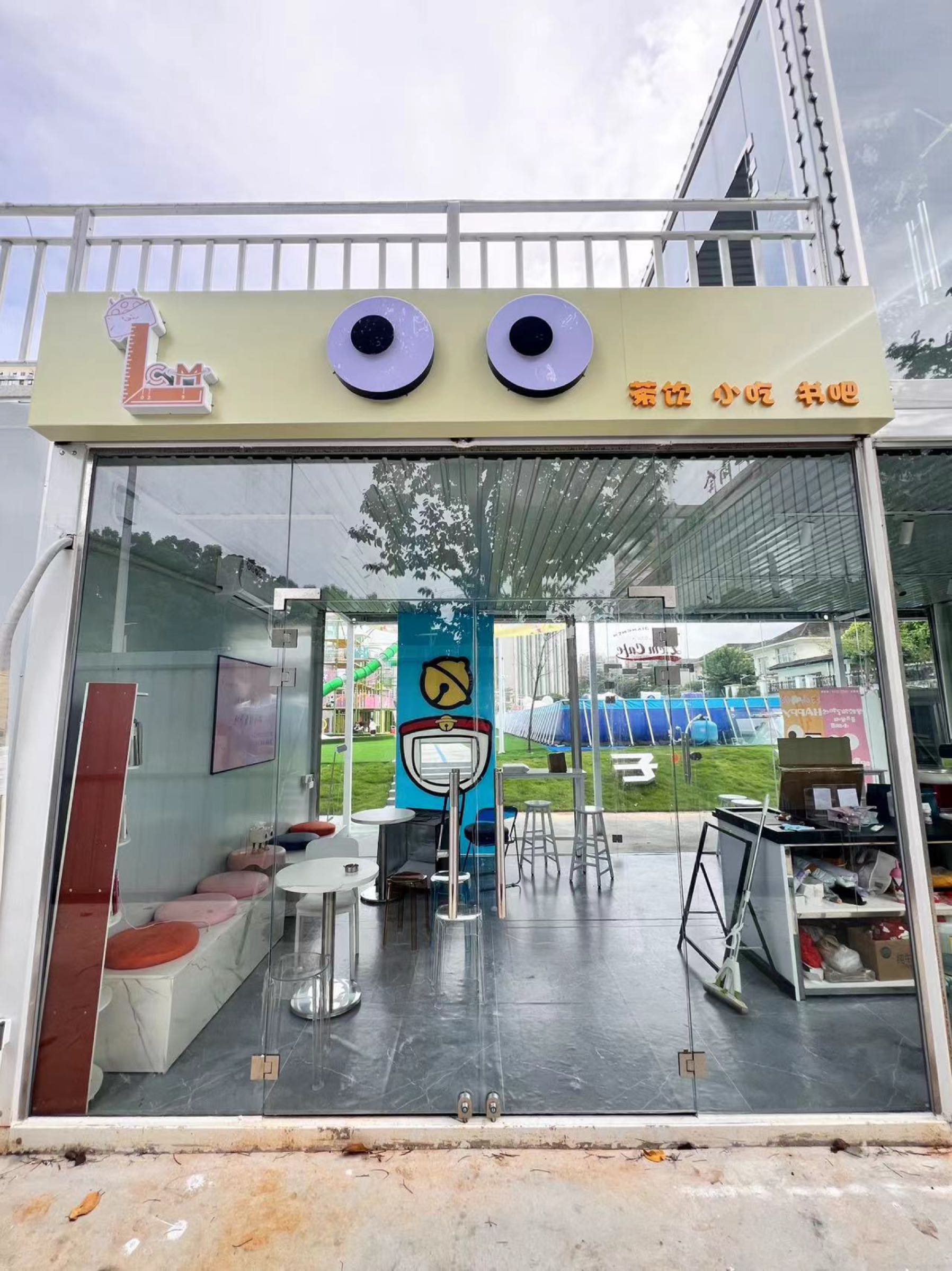 L.cm cafe