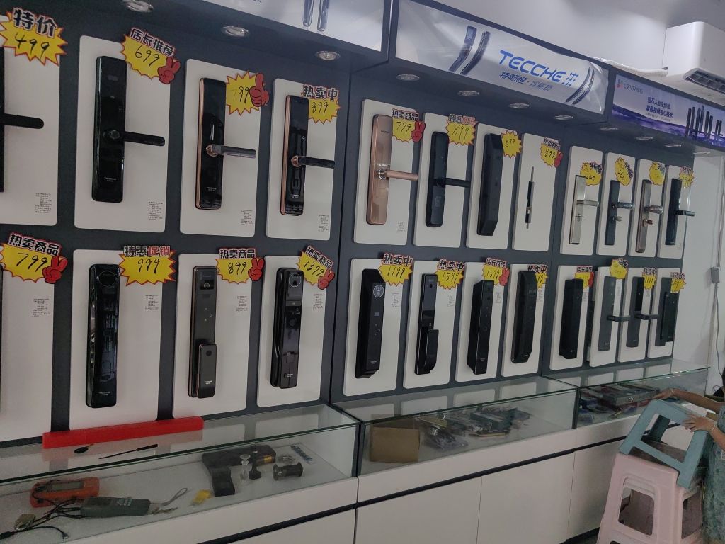 鑫运锁具开锁换锁配汽车钥匙