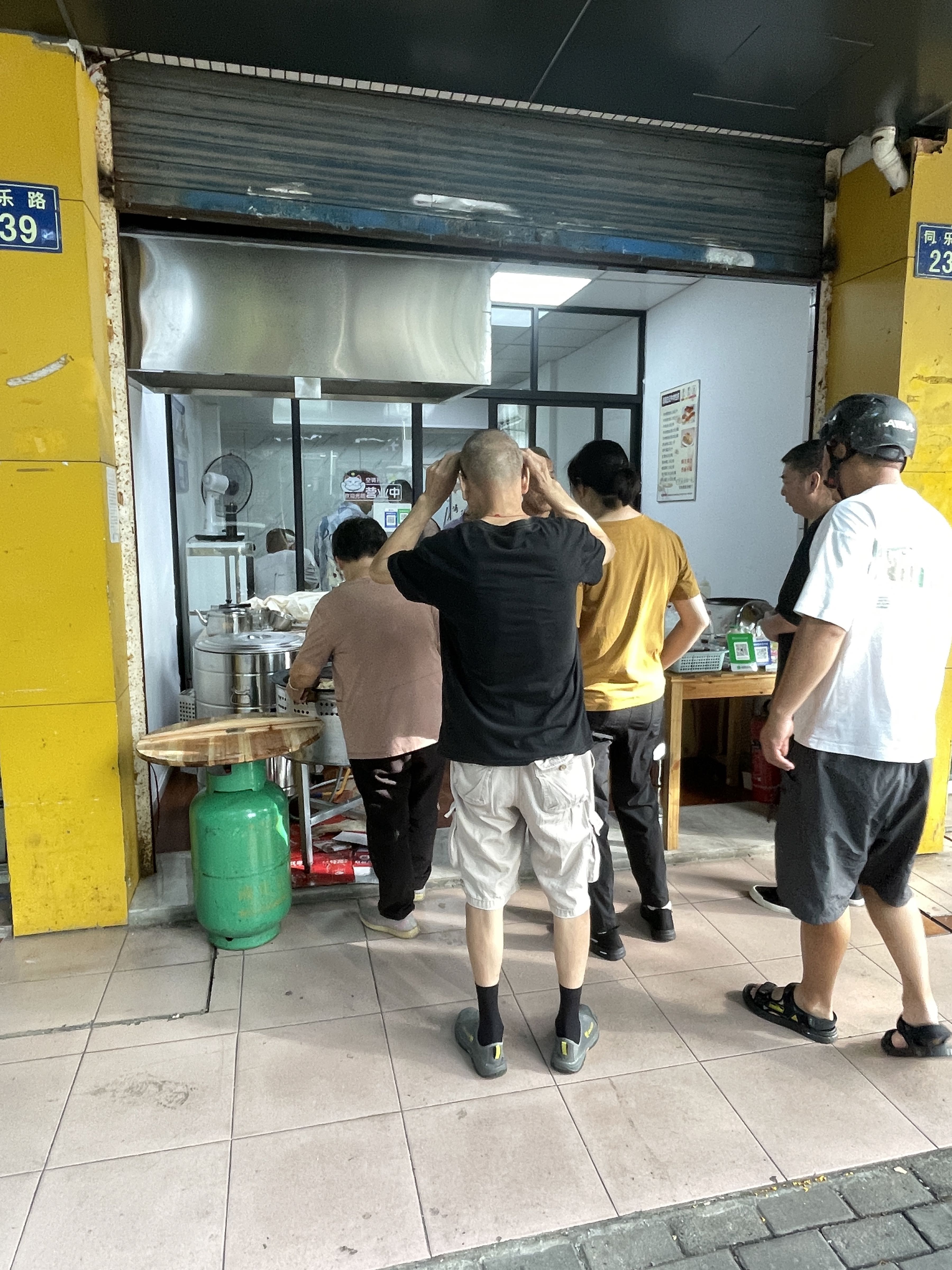 清真白记牛肉生煎