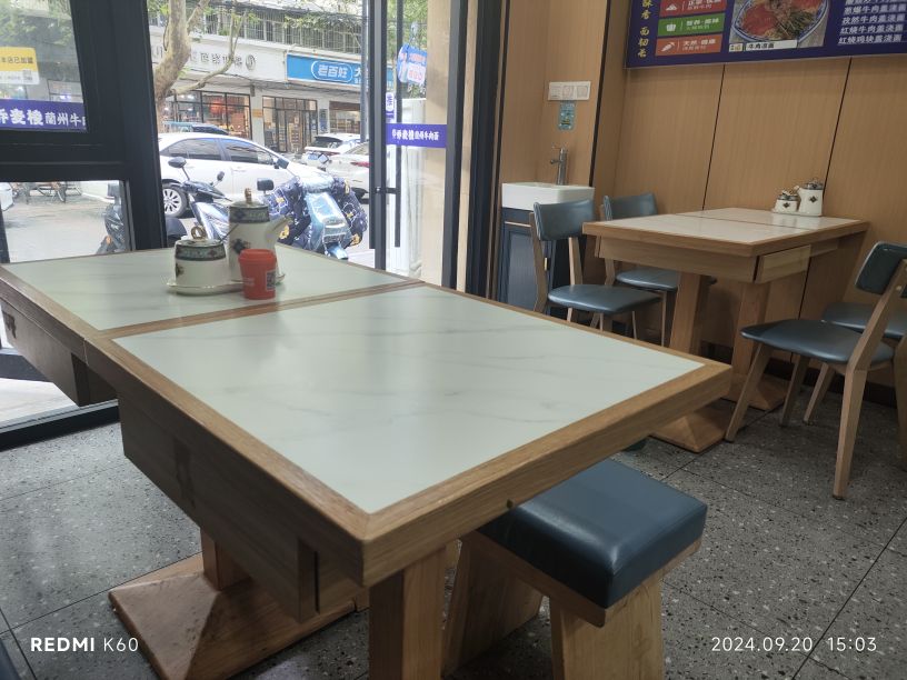 清真兰州拉面(花样年华店)