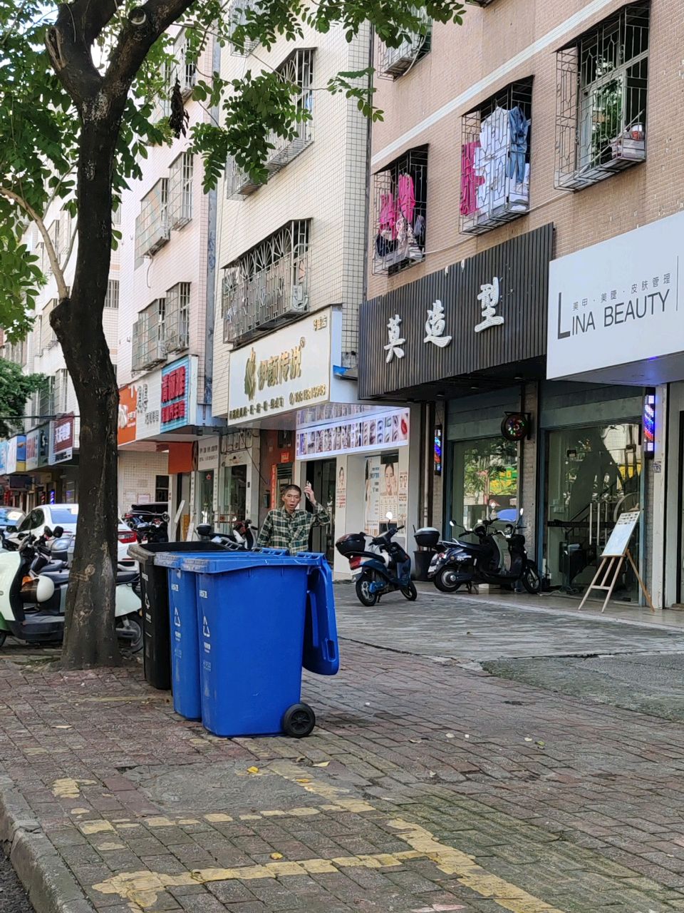 伊颜传说·皮肤管理·纹绣(鹰展华盛)