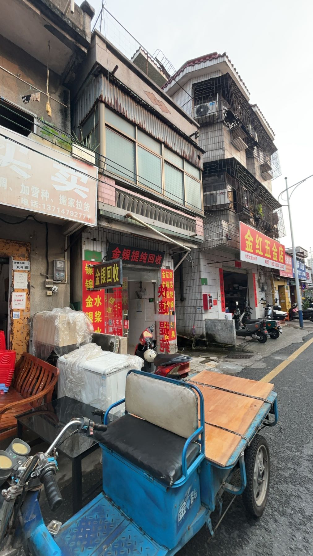 金银钯提纯回收