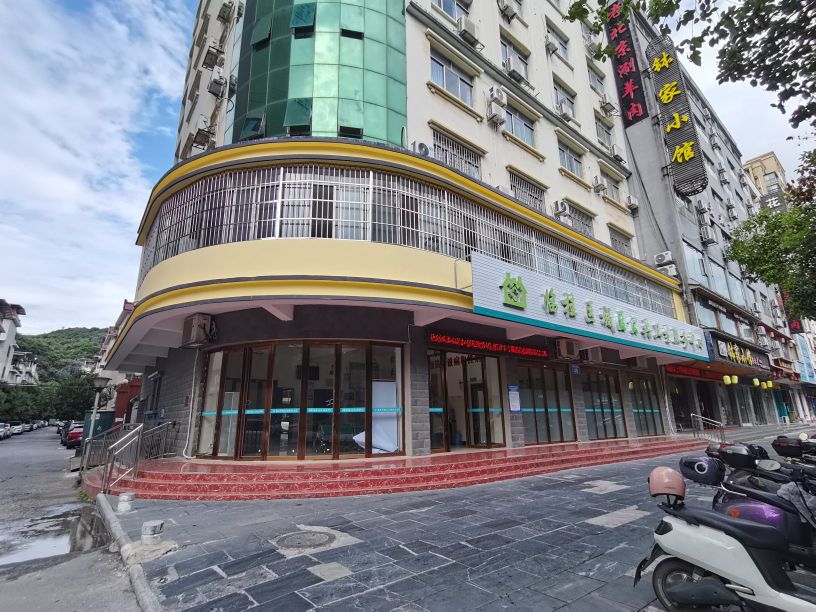 临桂区城区公共卫生服务中心