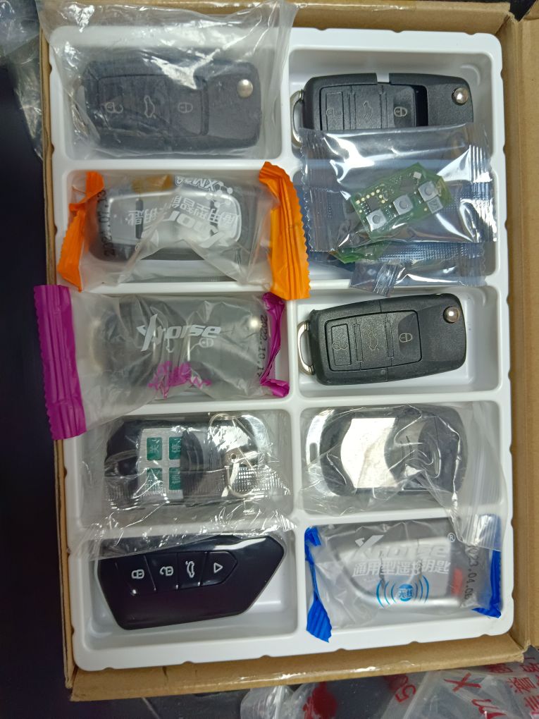 大帅开锁换锁配汽车遥控钥匙(森林城店)