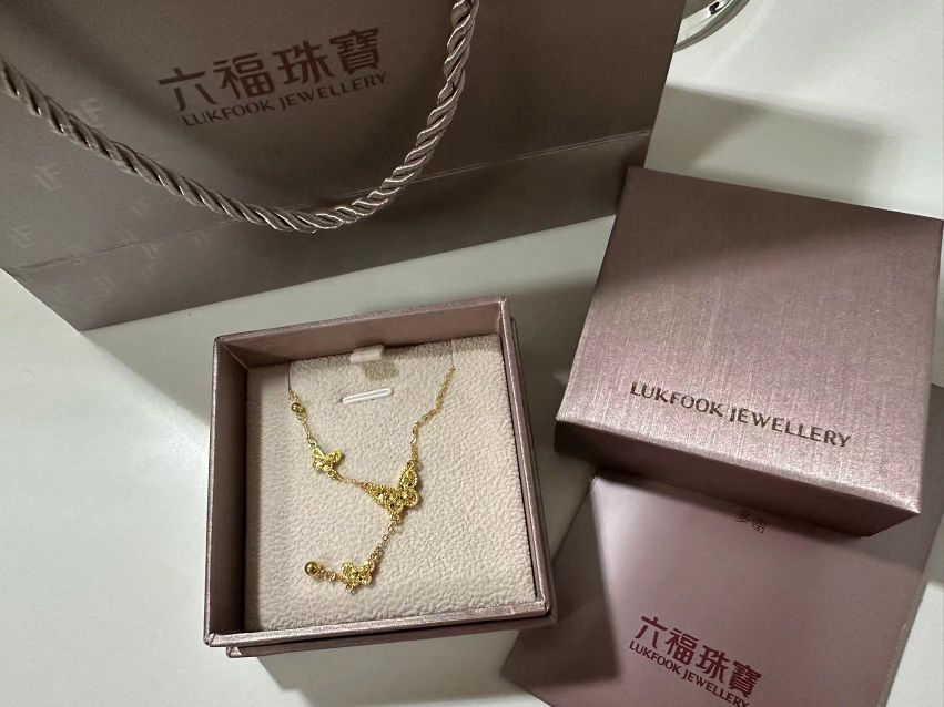 诚雅黄金回收寄卖行