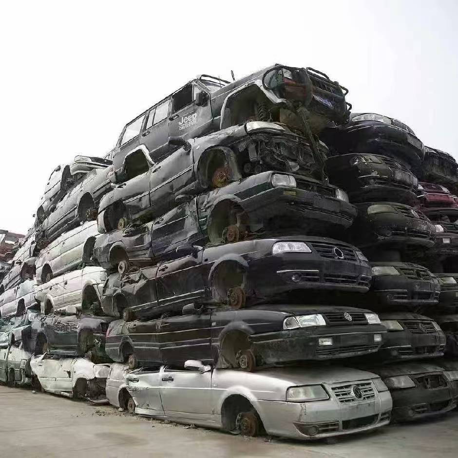 收售二手车报废车