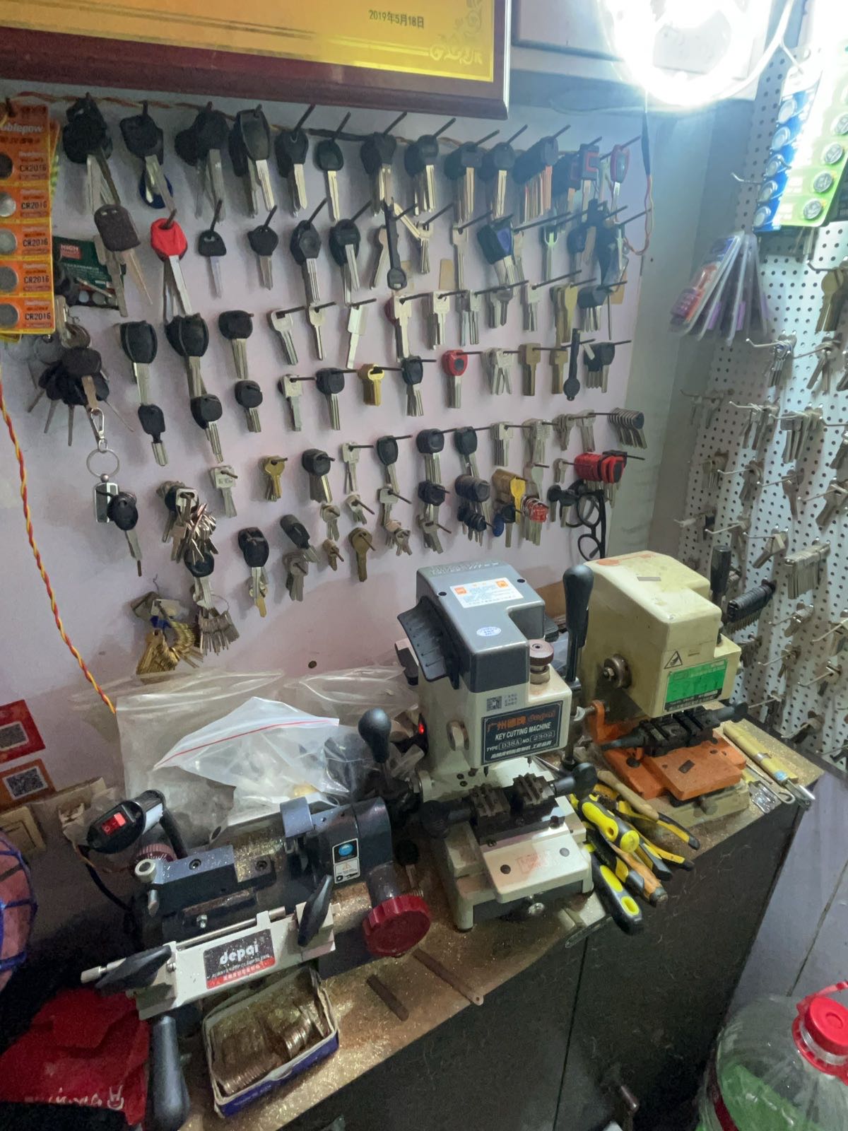 陈姐开锁换锁配钥匙