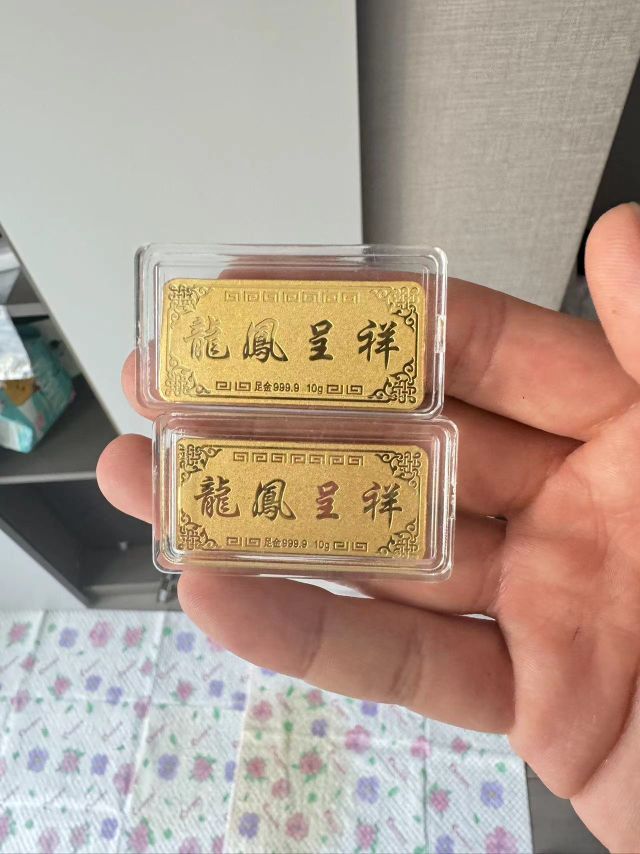 慧崇黄金回收