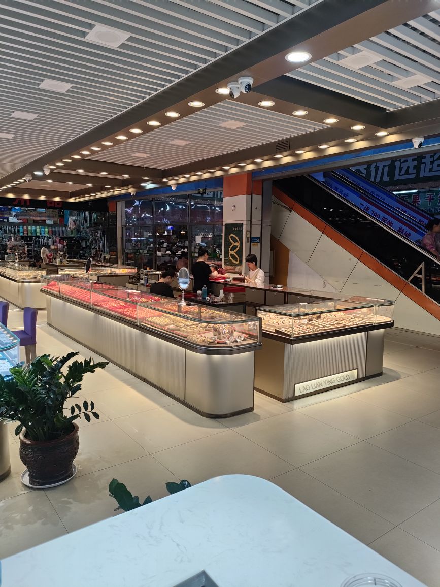 老联营金店(商贸大世界店)