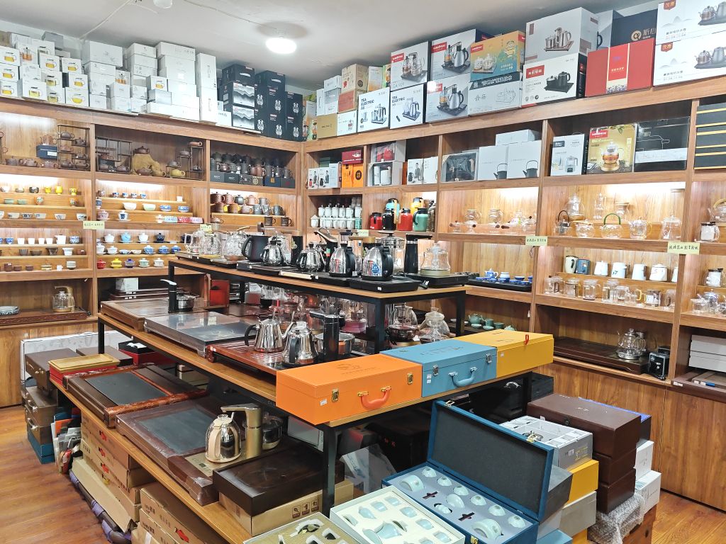 皖南茶庄(富达市场千里山街店)