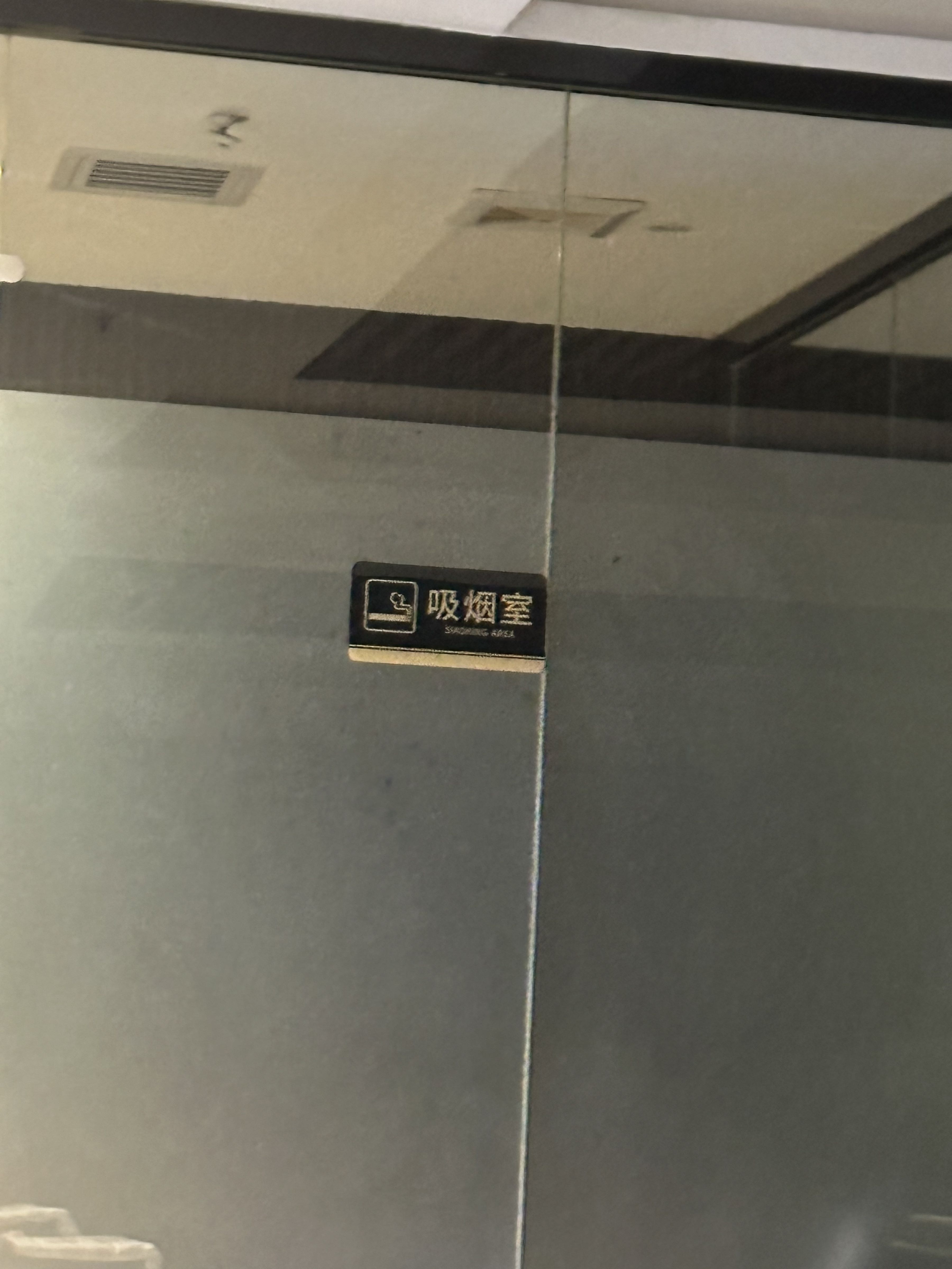 泊斯卡沐温泉水汇