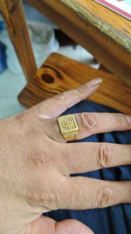协展黄金回收寄卖行