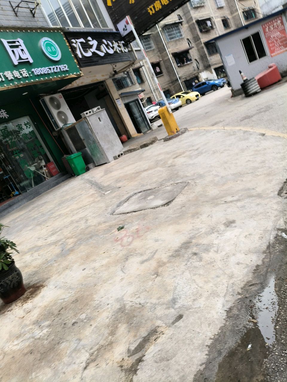 纯味园清真餐厅(沿河东路店)