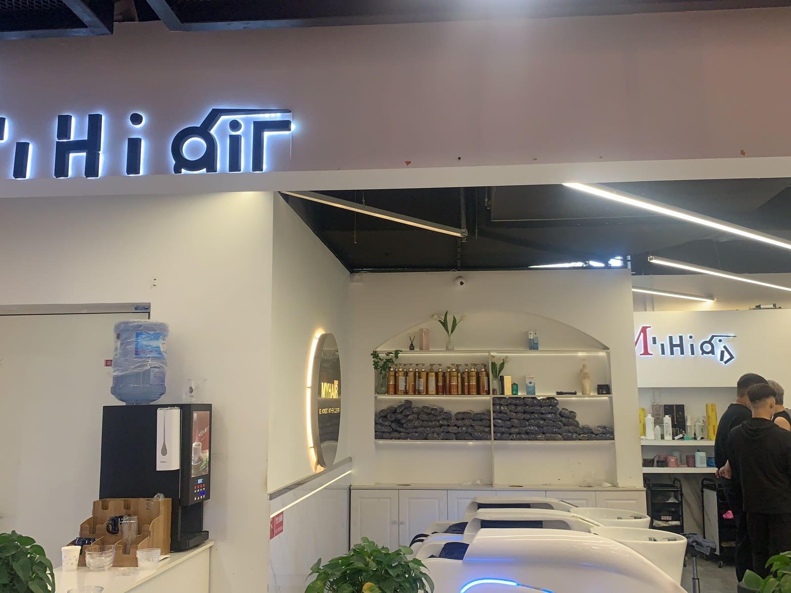 MR名仁沙龙(雁门大厦店)