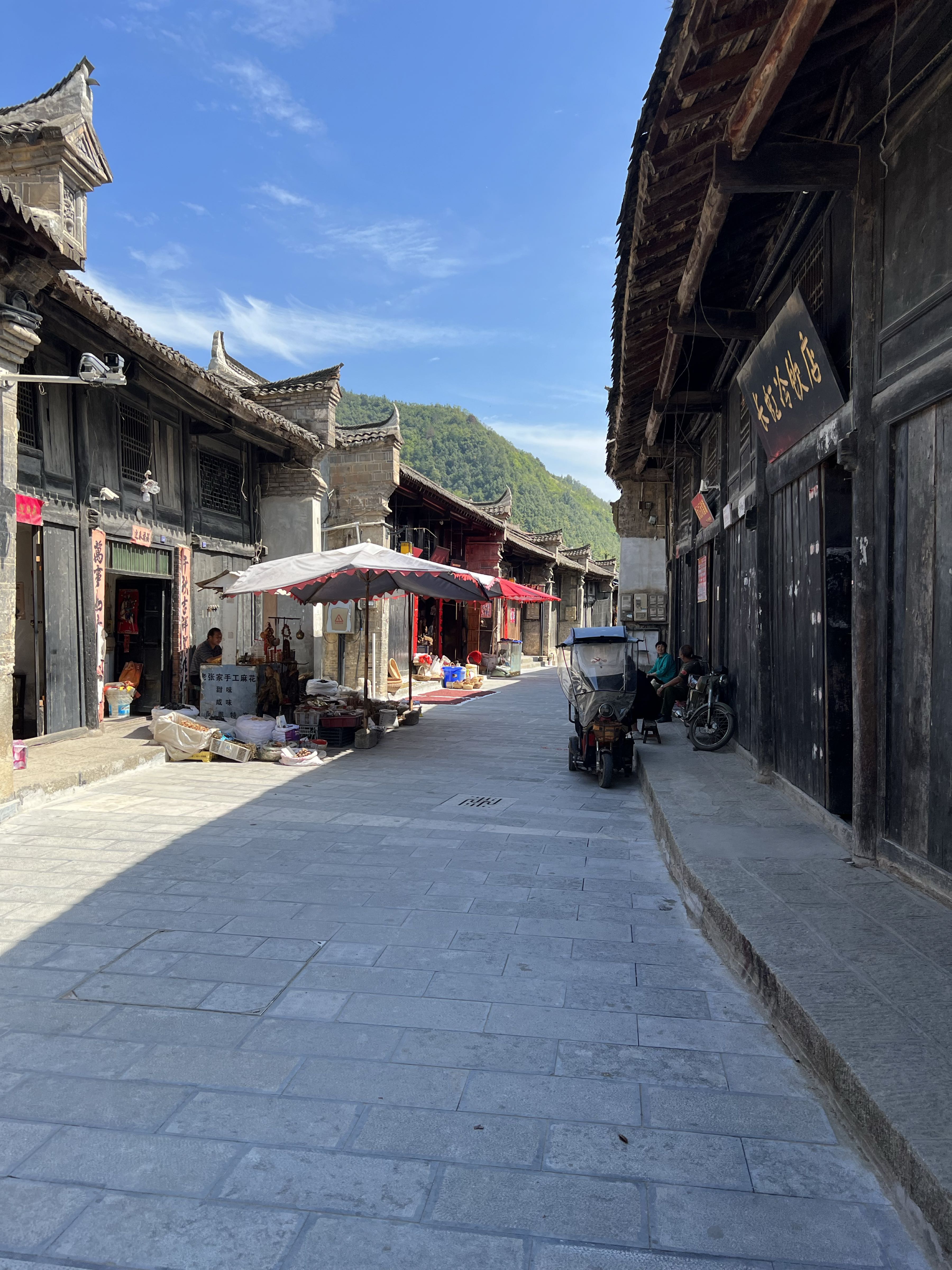 凤凰西收费站(柞山高速出口)