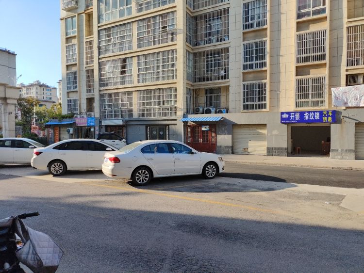 畅达开锁汽车钥匙