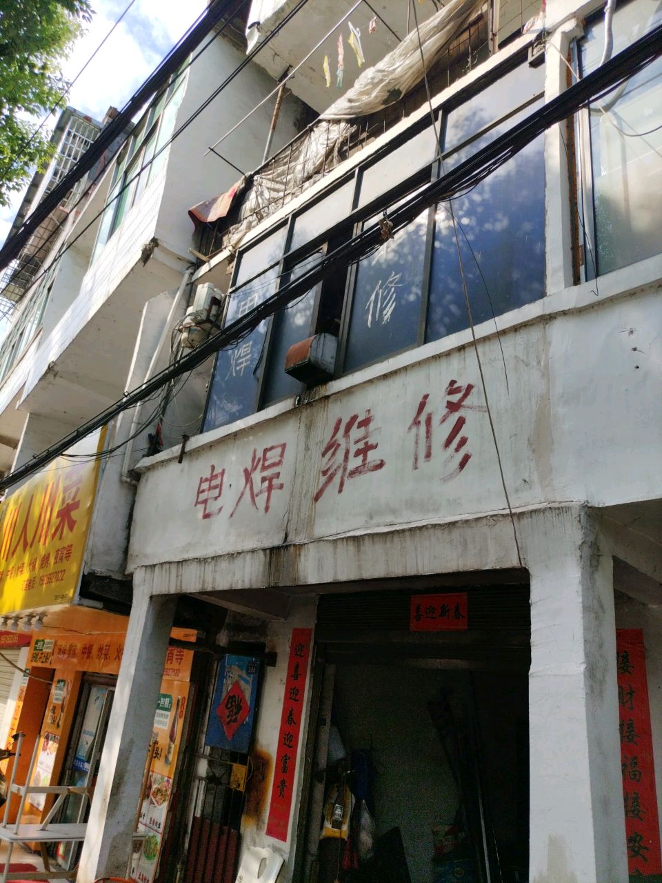 川人川菜(莼川大道店)