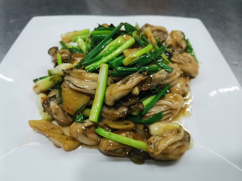粤好味饭店