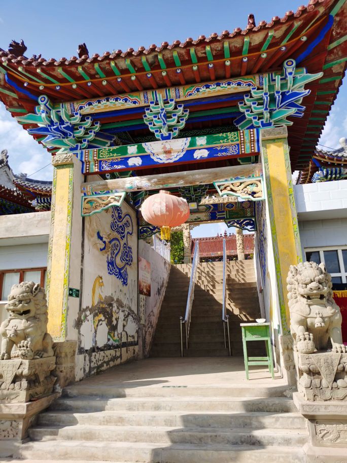 天圣山
