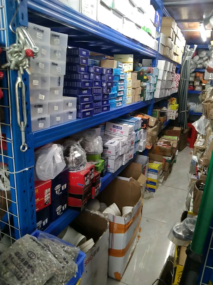 达宇五金零售批发