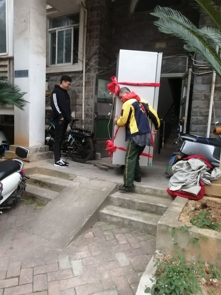 新余市好运搬家货运有限公司