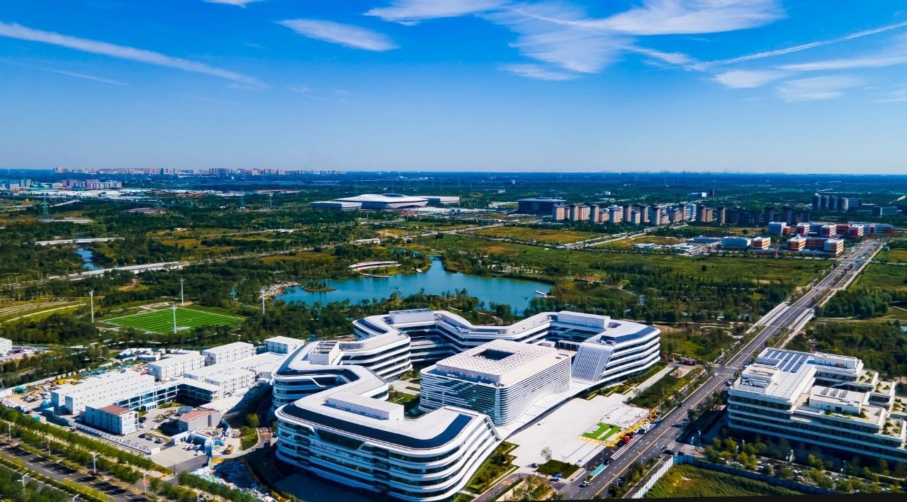 中国卫星网络集团(雄安新区总部)