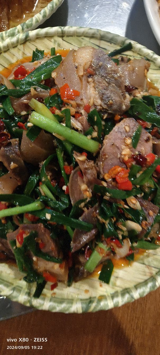 山里人羊肉馆