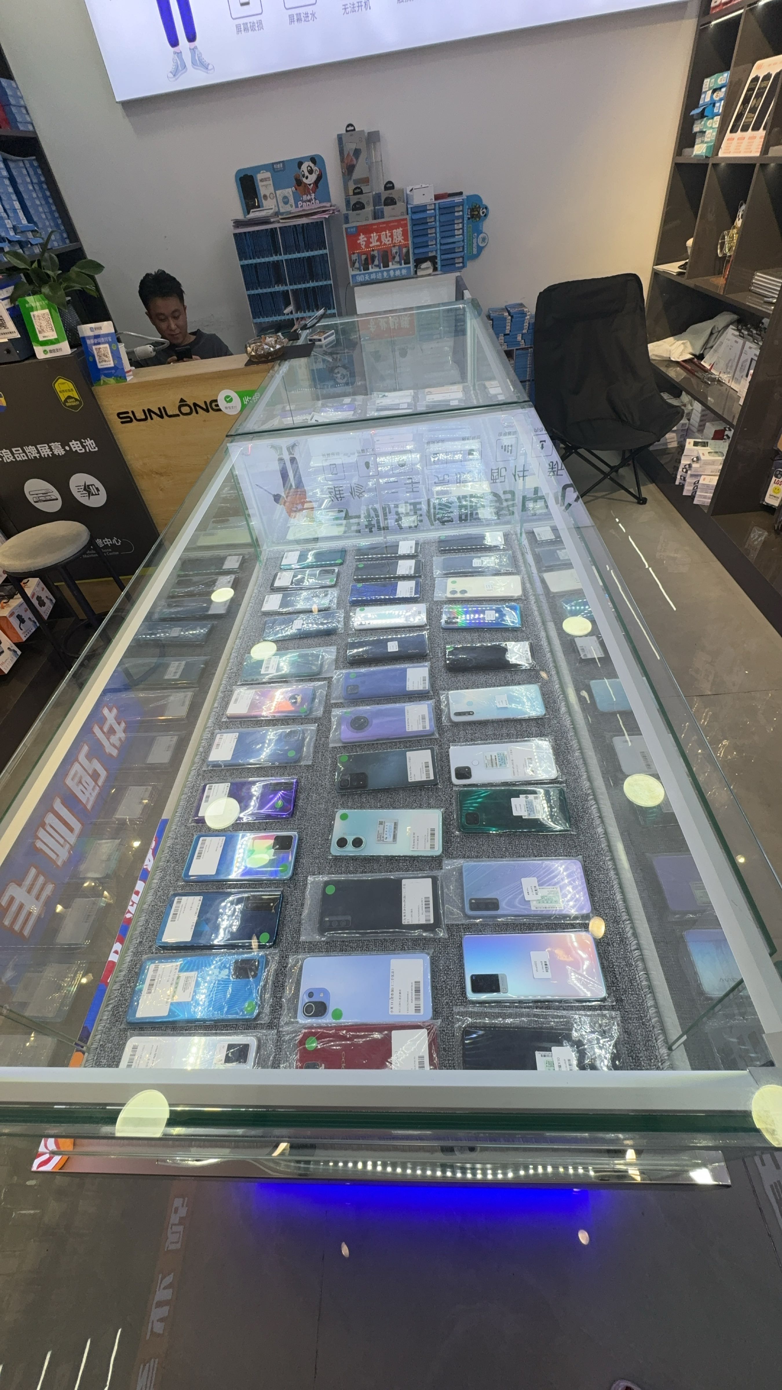 周泰通讯二店手机快修