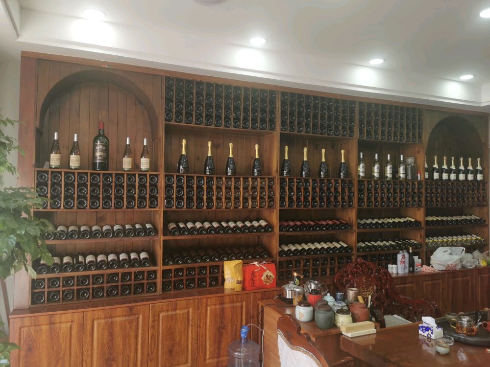 星之堂法国红酒直营店