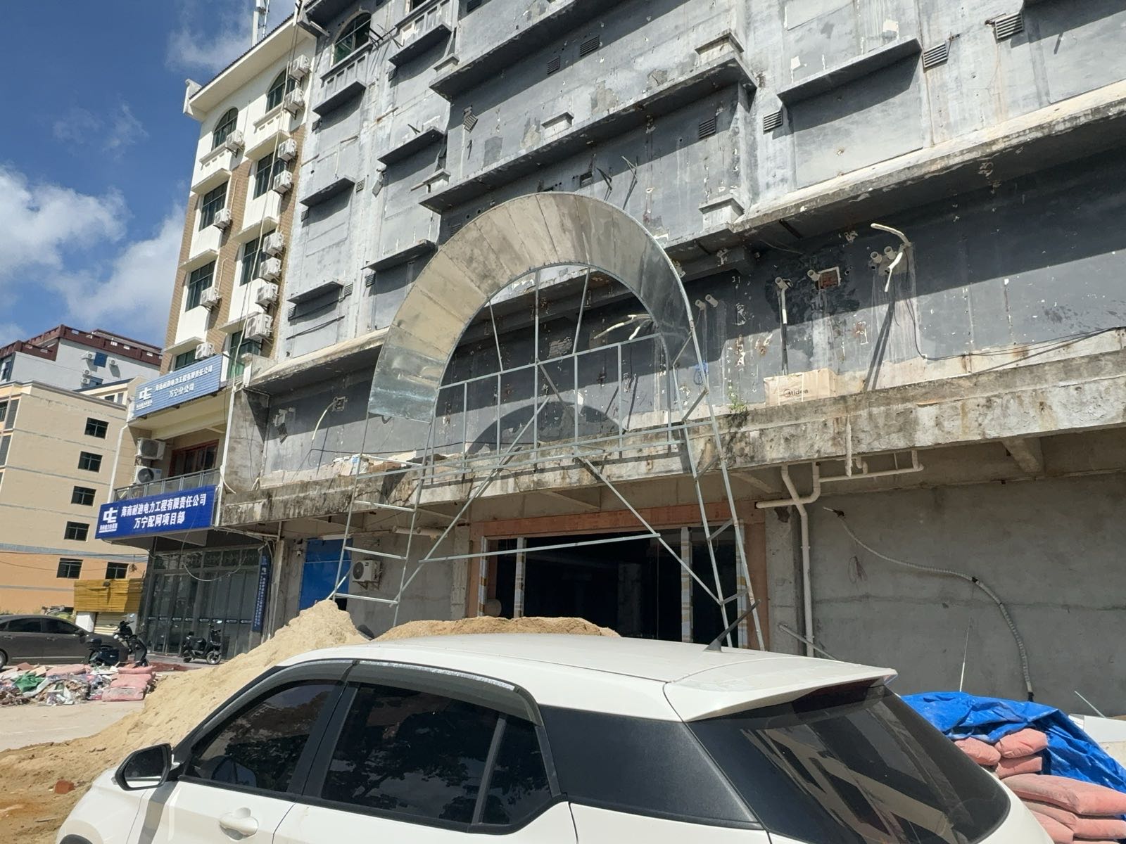 悦美汇休闲中心