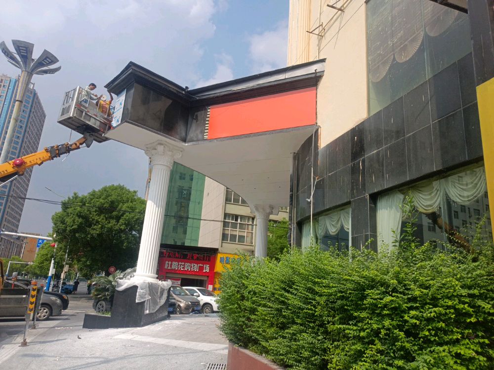 赣江宴(青原店)