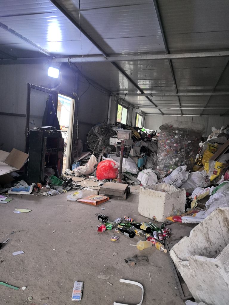 俊俊废品收购站