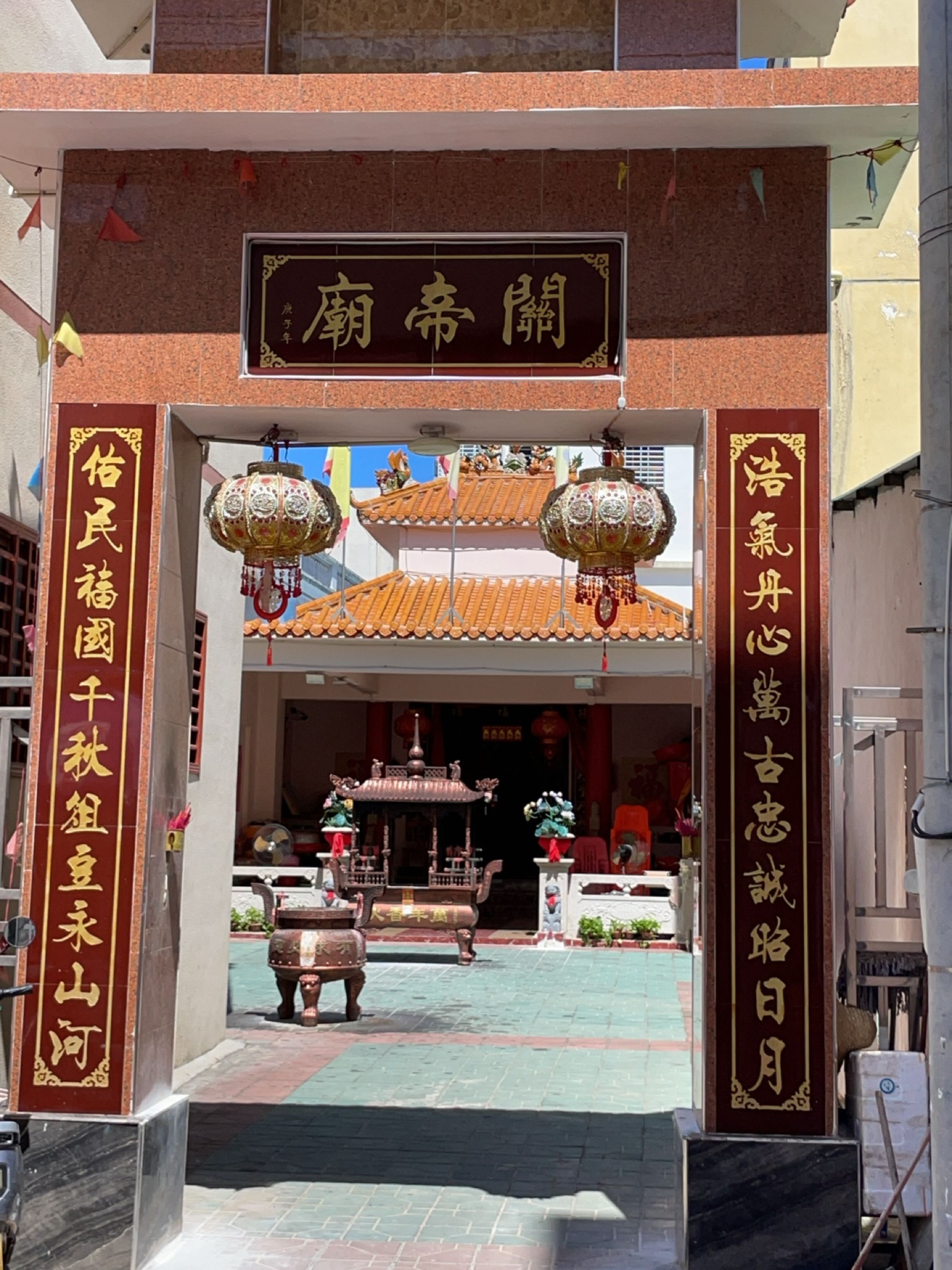关帝庙