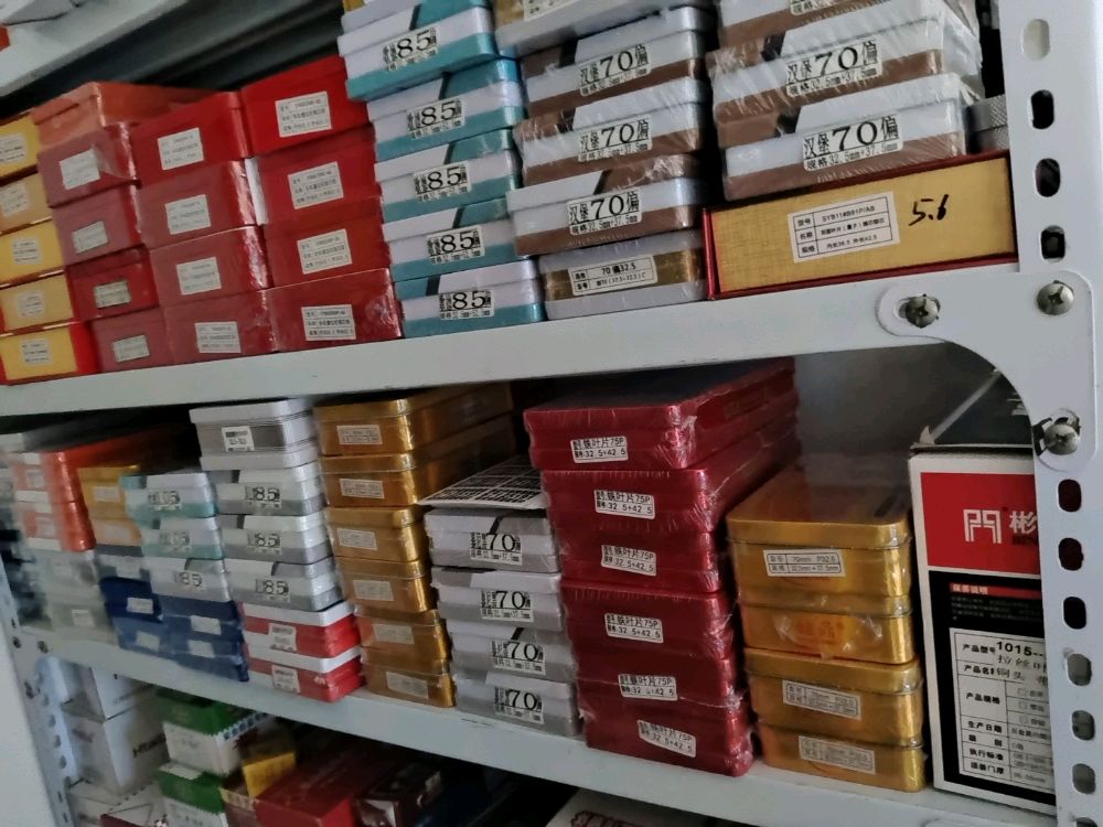 周师傅开锁汽车锁