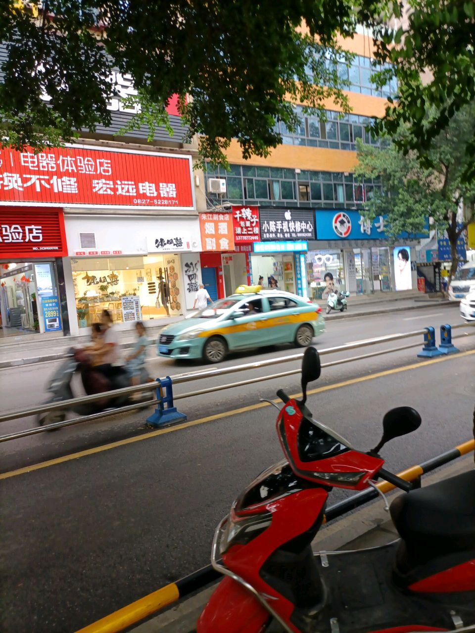 博士眼镜(八角楼街店)