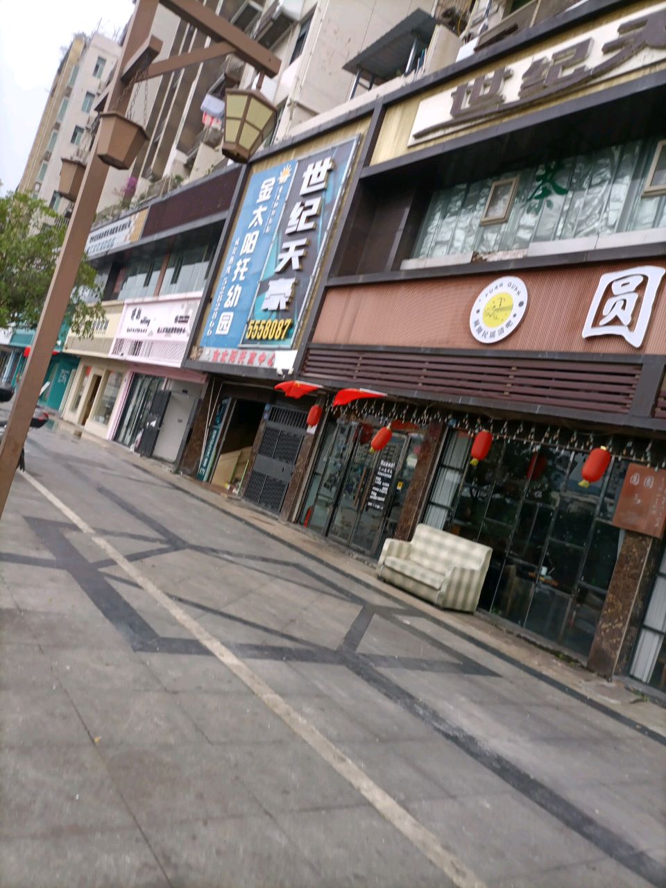 圆圈音乐清吧(巴州店)