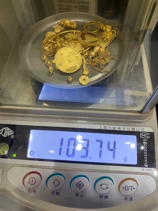 亿淘当铺铺钻石名酒彩金回收