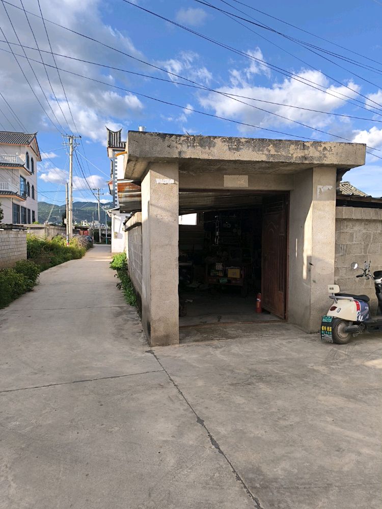 日晟再生资源店