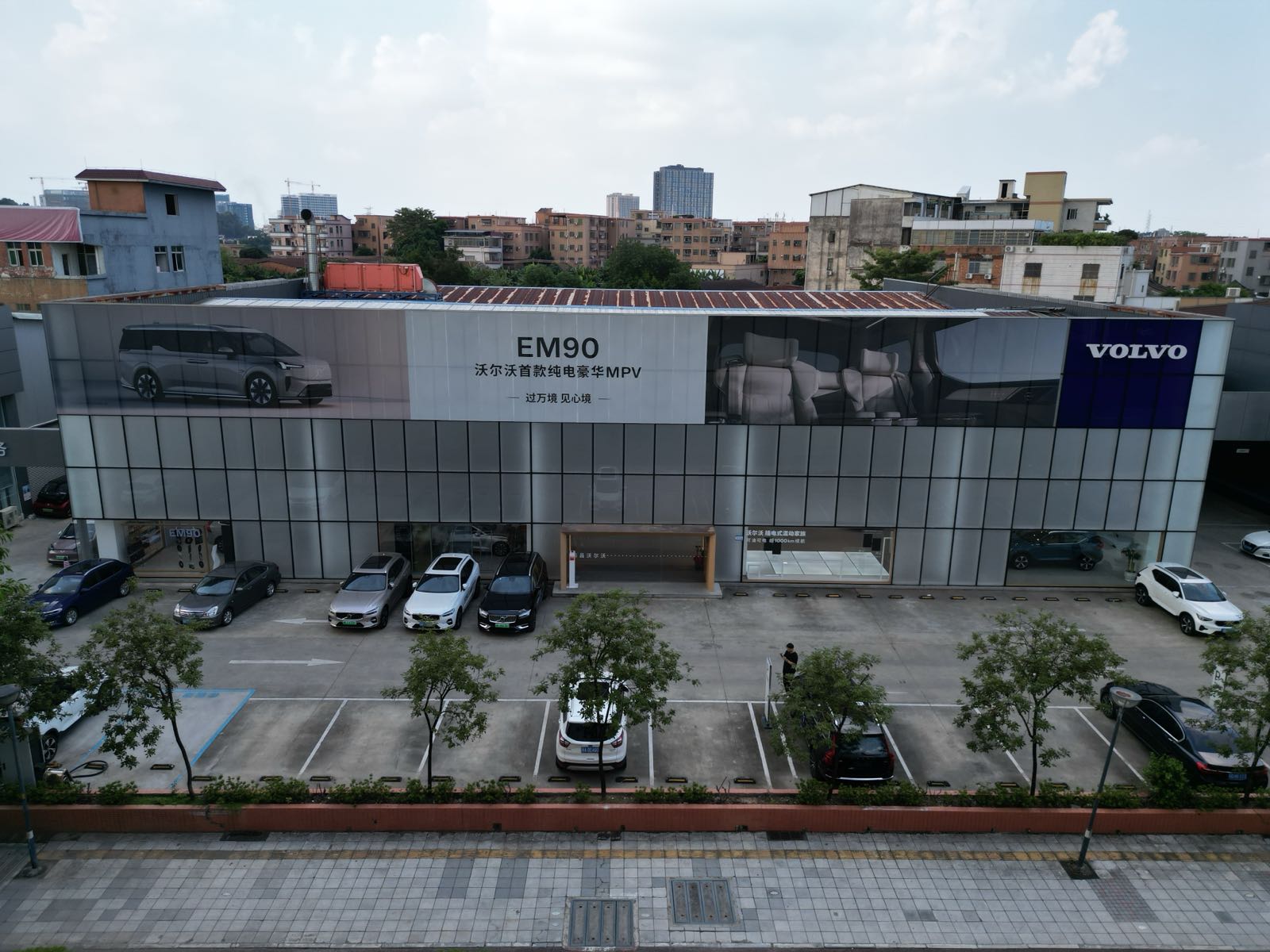 广州市标粤汽车有限公司