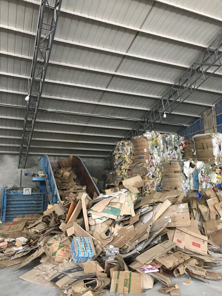 渠县天星街道办钢纸再生资源回收站