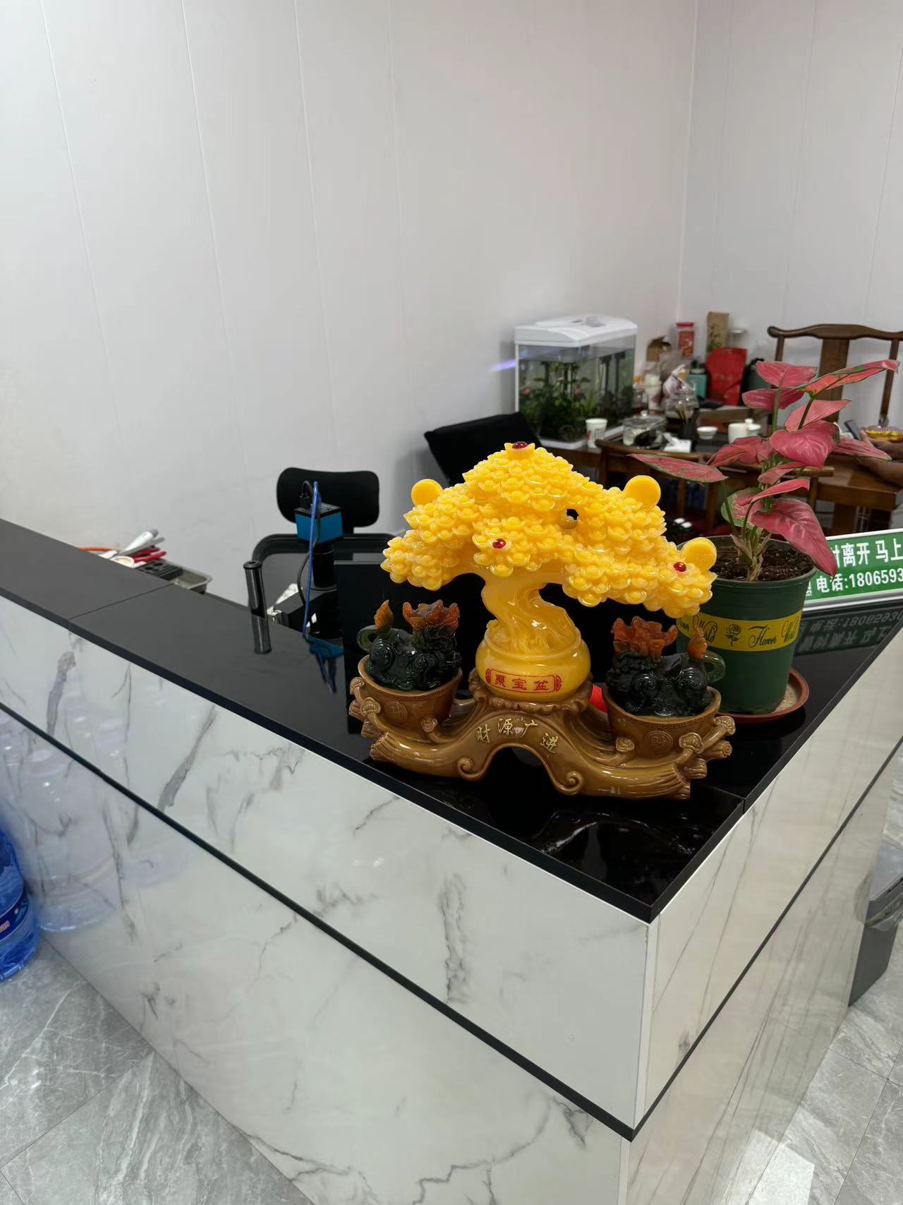 宝福黄金回收手表银元(蕉城南路店)