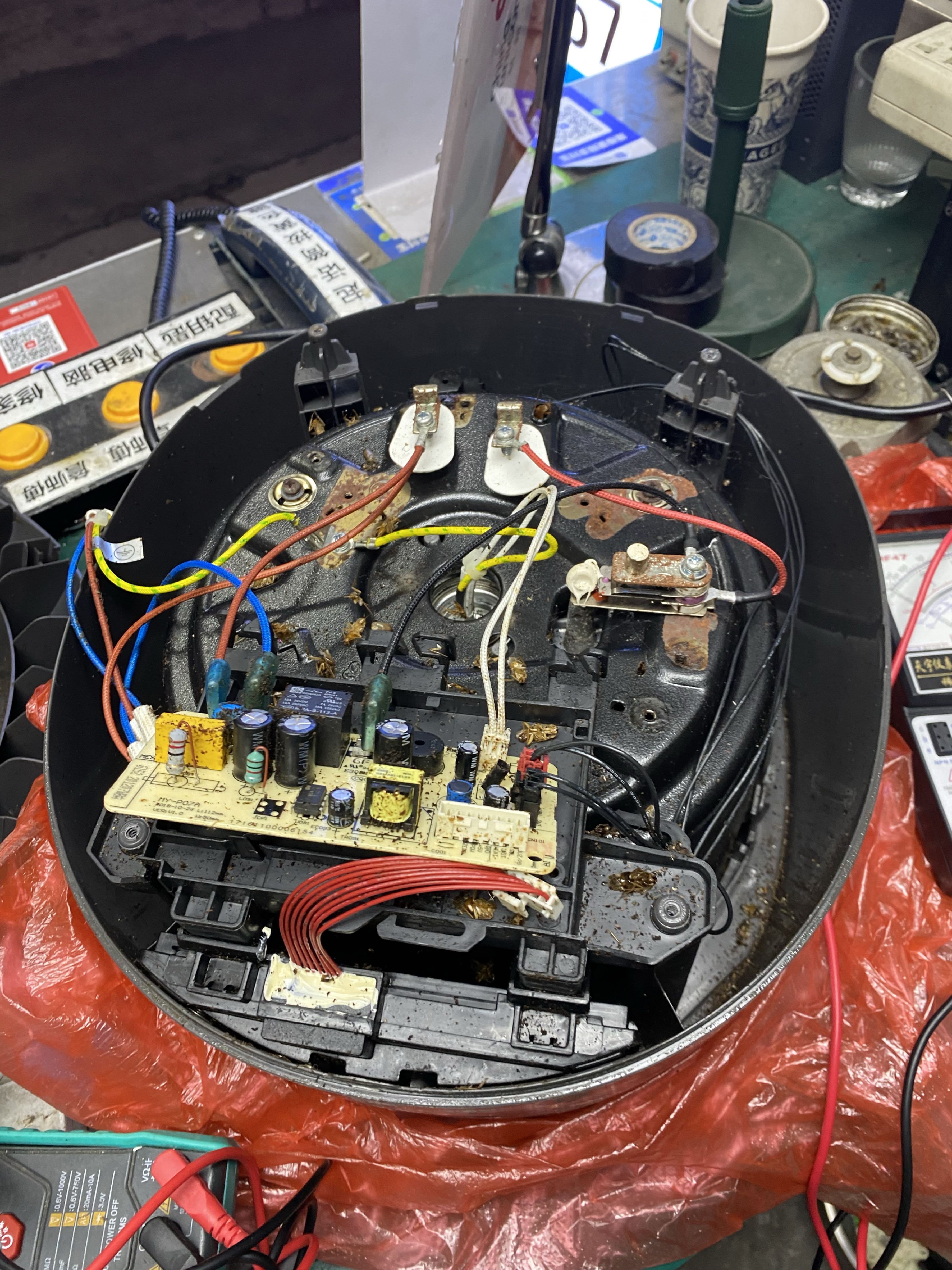 小家电维修(富山名士园店)