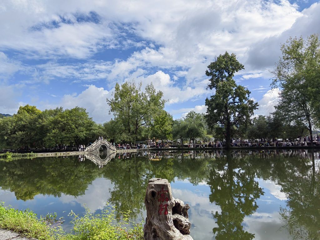 宏村风景区游客中心-地上停车场