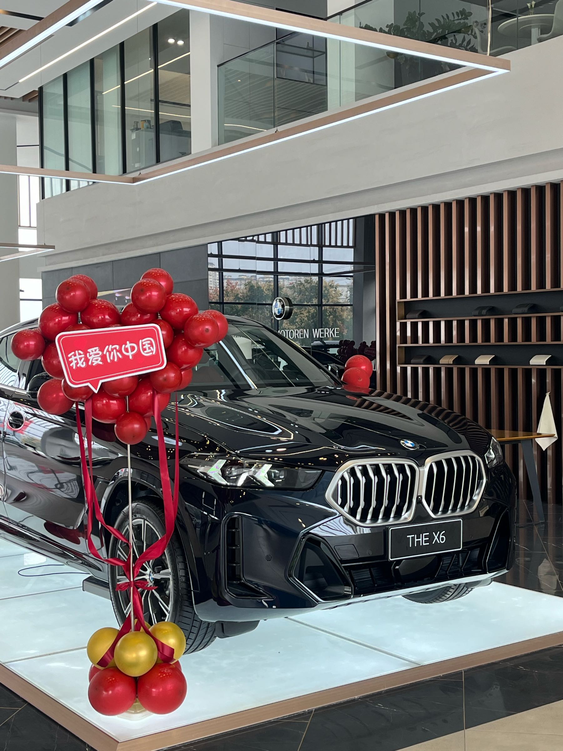 宿州美宝行(西昌南路店)